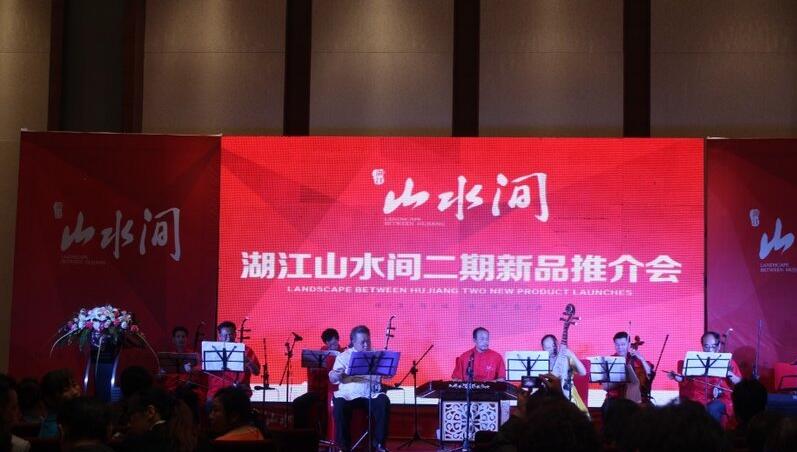 公關(guān)活動策劃