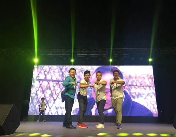 大邑?zé)艄庾赓U