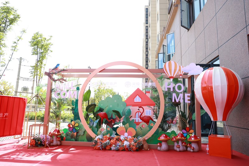 活動類公關(guān)活動