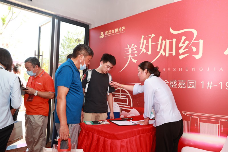 活動類公關(guān)